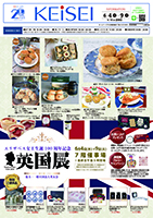 page 1 thumbnail